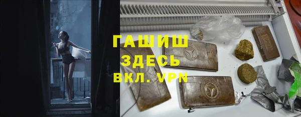 mix Переславль-Залесский