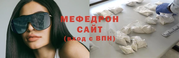 mix Переславль-Залесский