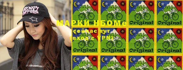 mix Переславль-Залесский