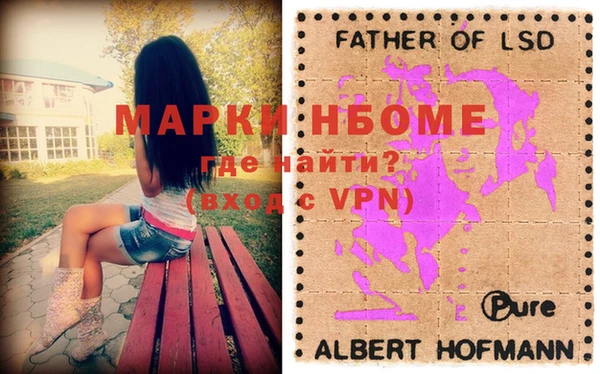 mix Переславль-Залесский