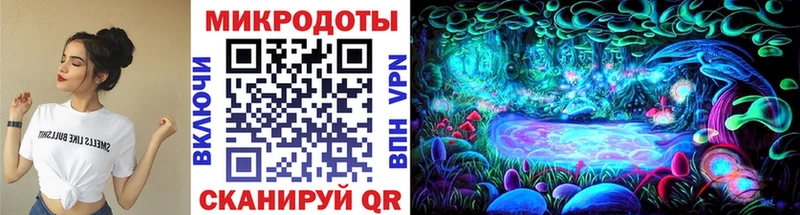 Псилоцибиновые грибы MAGIC MUSHROOMS  Купить где  Чухлома 